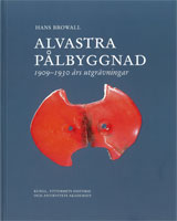 Alvastra pålbyggnad